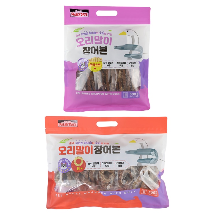 파미데이즈 오리말이 장어본 500g (트위스트/링) 파미데이즈 오리말이 장어본 500g (트위스트/링)