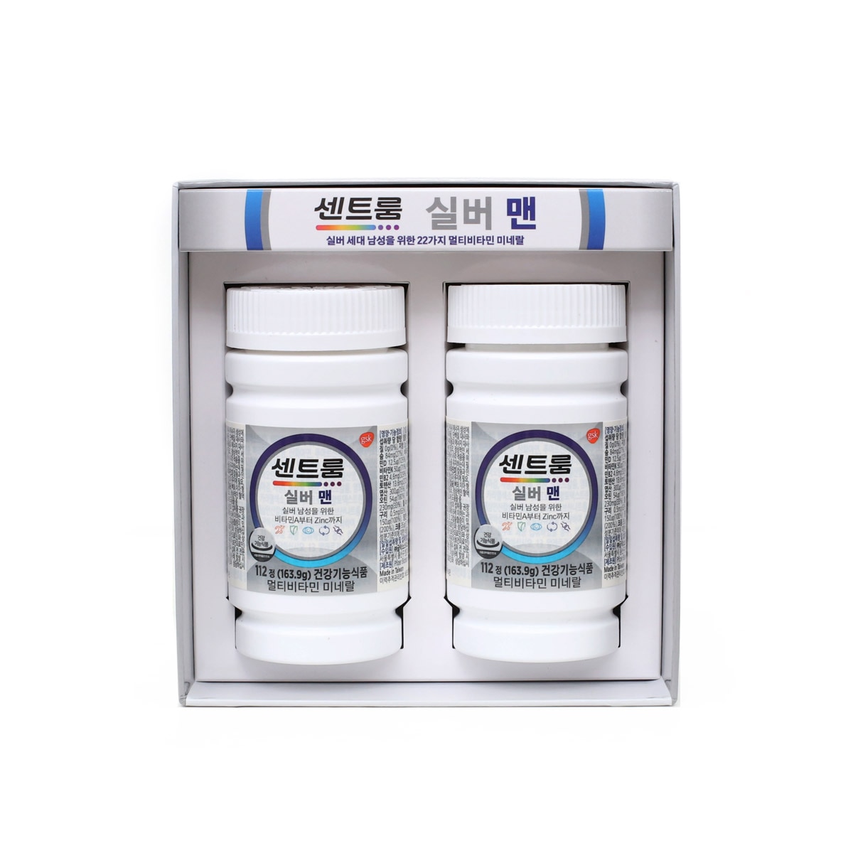 센트룸 실버 멀티비타민 선물세트 112정 x 2병 x 180 - 센트룸 맨 선물세트 센트룸 실버 멀티비타민 선물세트 112정 x 2병 x 180 - 센트룸 맨 선물세트