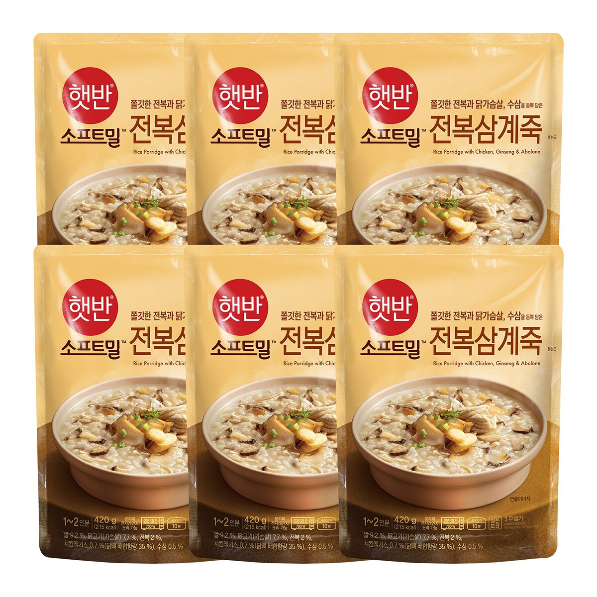 햇반소프트밀전복삼계죽 420g x 6