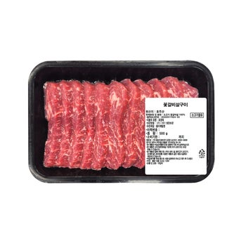 호주산 냉장 꽃갈비살 로스 500g x 3팩