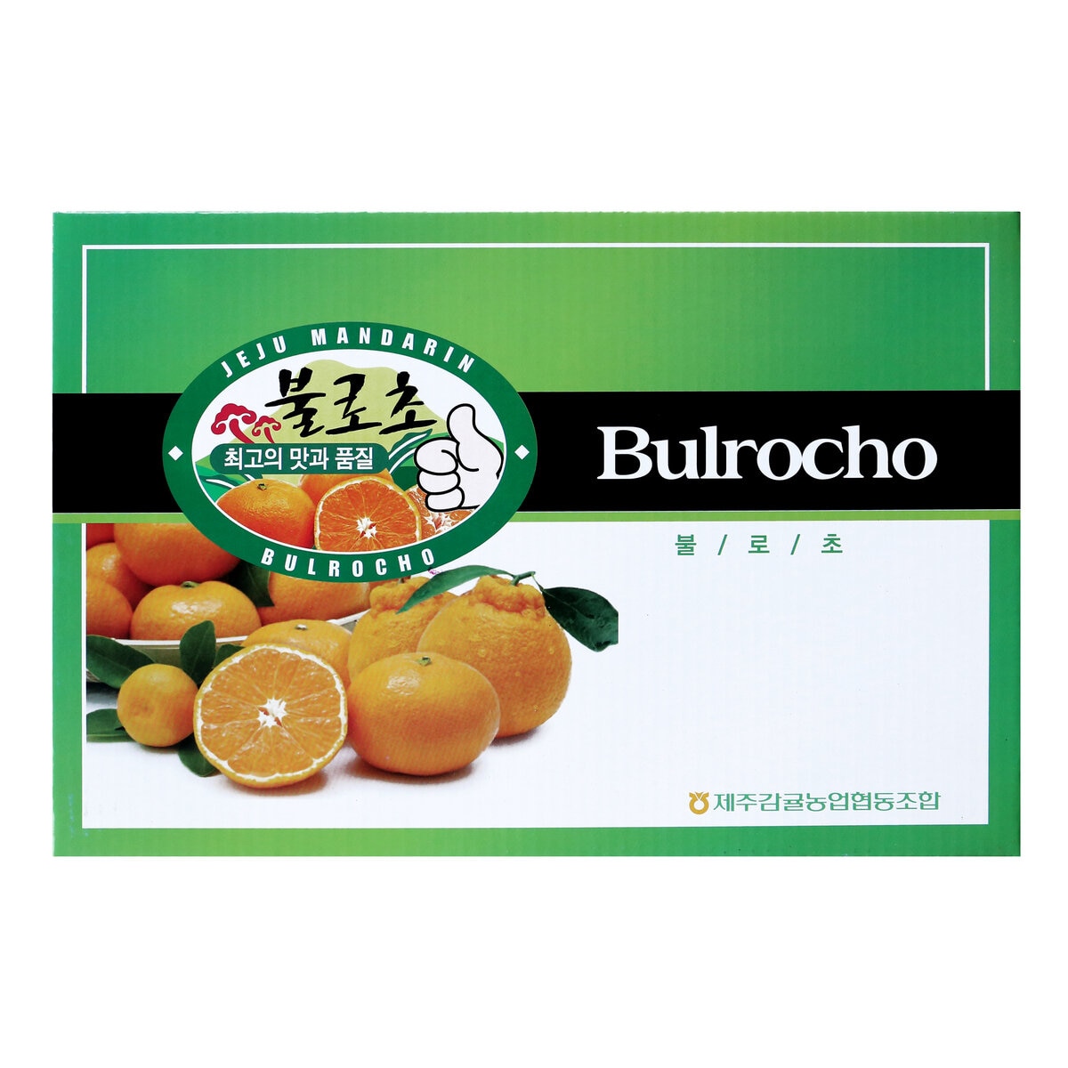 제주 불로초 감귤세트 5kg
