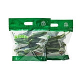 할라페뇨 고추 1kg x 2개
