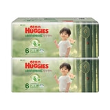 하기스 네이처메이드 밤부 팬티형 6단계 38 x 2 - 남아