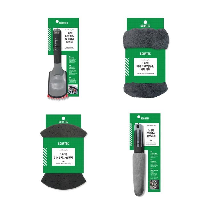 Sonatec Car Cleaning Tools 4P set 686211