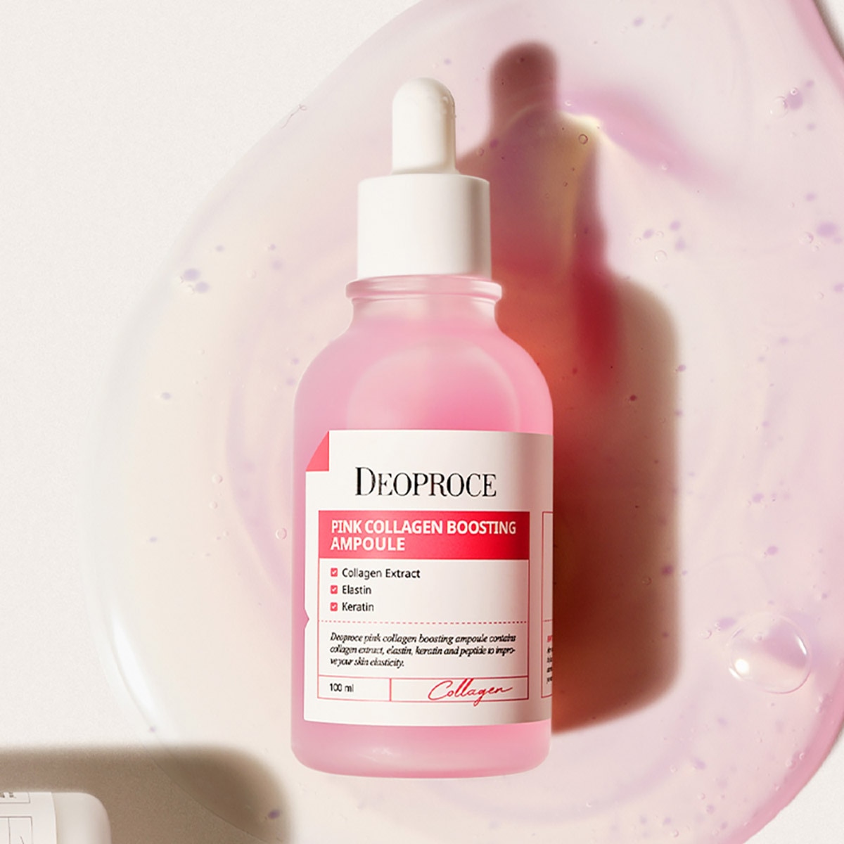 디오프러스 컬러풀 앰플 100ml x 2 - 핑크 콜라겐 부스팅