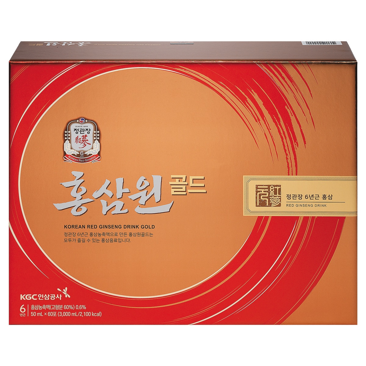 정관장 홍삼원 골드50ml x 60포x 4