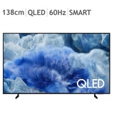 삼성 QLED TV KQ55QF8DAFXKR 138cm (55) 삼성 QLED TV KQ55QF8DAFXKR 138cm (55)