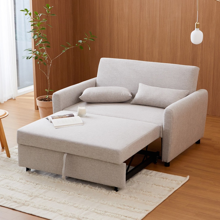 리비니아 라운지 소파베드 - 슈퍼싱글, 베이지