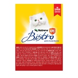 뉴트리나 비스트로 애묘용 캔사료 160g x 24