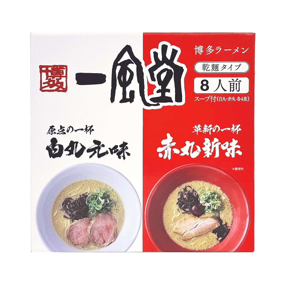 Ippudo 하카타 라멘 120g x 4 / 128g x 4 Ippudo 하카타 라멘 120g x 4 / 128g x 4