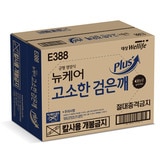 뉴케어 검은깨 플러스 200ml x 30개입