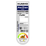 금호 포트란 KC53 195 R15LT 8PR 106/104R 금호 포트란 KC53 195 R15LT 8PR 106/104R