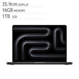 Apple 맥북 프로 14 M5 1TB 스페이스 블랙 Apple 맥북 프로 14 M5 1TB 스페이스 블랙