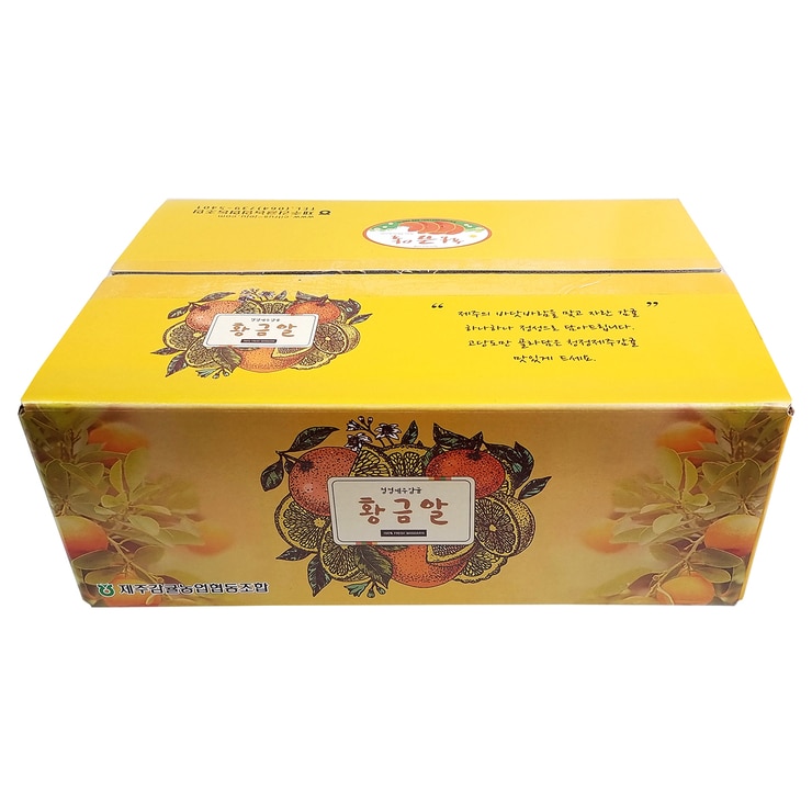 제주카라향5kg 제주카라향5kg