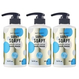 더프트앤도프트 인리치드 퍼퓸 컨디셔너 500ml x 3 더프트앤도프트 인리치드 퍼퓸 컨디셔너 500ml x 3