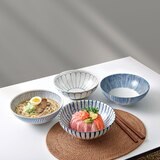 아틱 앤 베이스 와이드 누들볼 4P