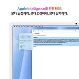 Apple 아이맥 24 M4 256GB 블루