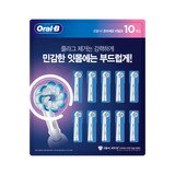 오랄비 전동 칫솔모 10개입