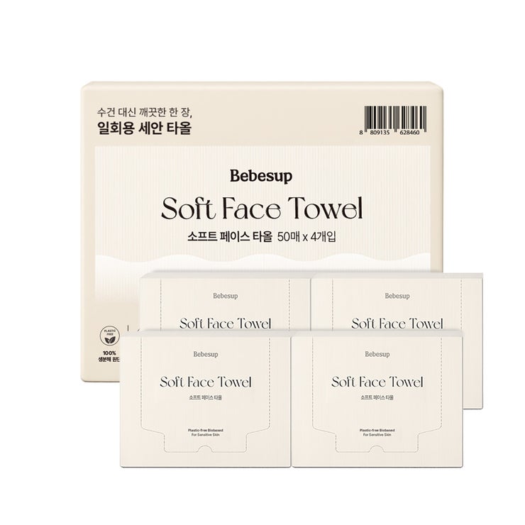 베베숲 소프트 페이스 타올 50매 X 4개입 베베숲 소프트 페이스 타올 50매 X 4개입
