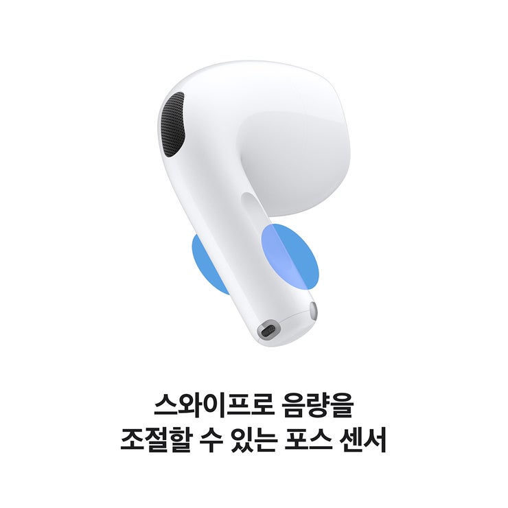 Apple 에어팟 5세대 무선 충전 케이스 모델