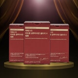 여에스더 리포좀 글루타치온 울트라 X 필름 325mg x 21매 x 3박스