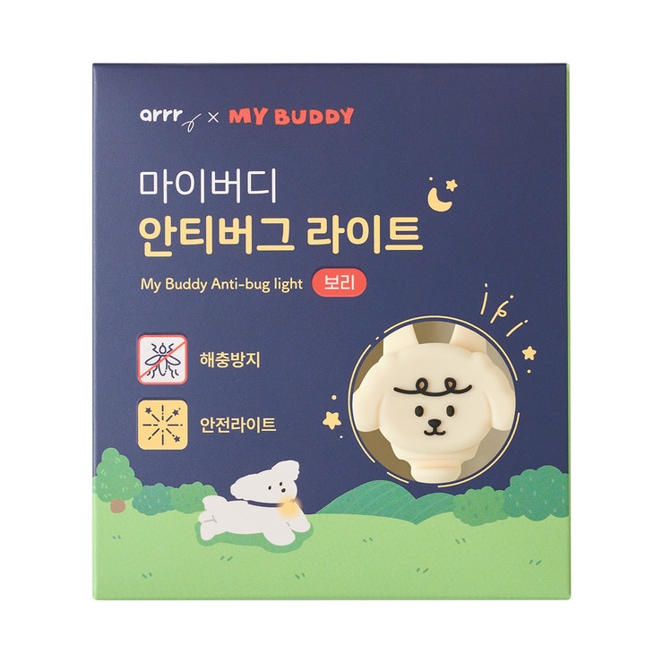 마이버디 안티버그 라이트 x 2 (동구/보리)