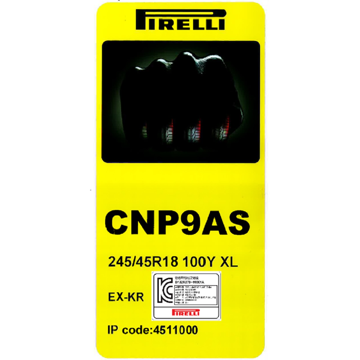 피렐리 신투라토 P9 올시즌 245/45R18 100Y XL