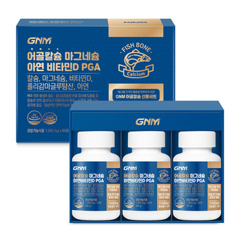 GNM 어골칼슘 마그네슘 아연 비타민D PGA세트 60정 x 3병