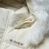 아이더 키즈 롱 다운 자켓