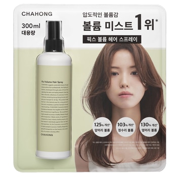 차홍 픽스 볼륨 헤어 스프레이 300ml