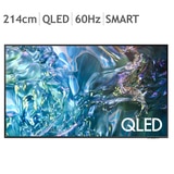 삼성 QLED TV KQ85QD65AFXKR 214CM (85) - 벽걸이형
