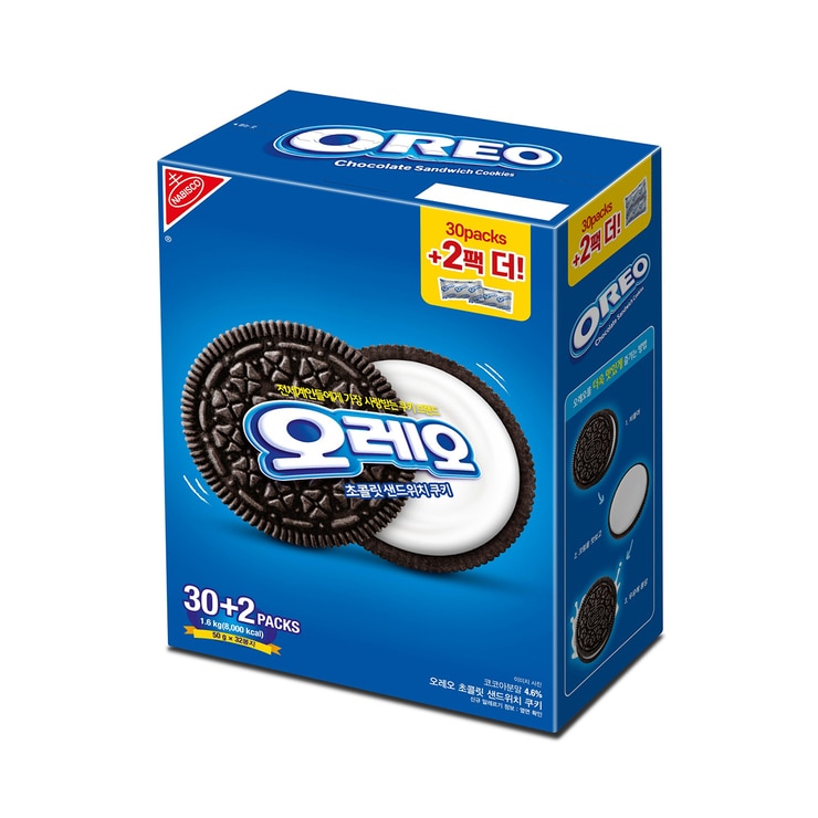 Nabisco Oreo Cookies 1.6kg / 50g x 32 685435