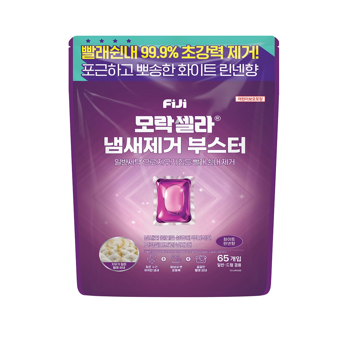 FiJi 모락셀라 냄새제 거부스터 화이트 린넨 65개 FiJi 모락셀라 냄새제 거부스터 화이트 린넨 65개