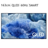 삼성 QLED TV KQ65QF8DAFXKR 163CM (65) - 벽걸이형