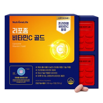 뉴트리원 리포좀 비타민C 골드1,100mg x 72정