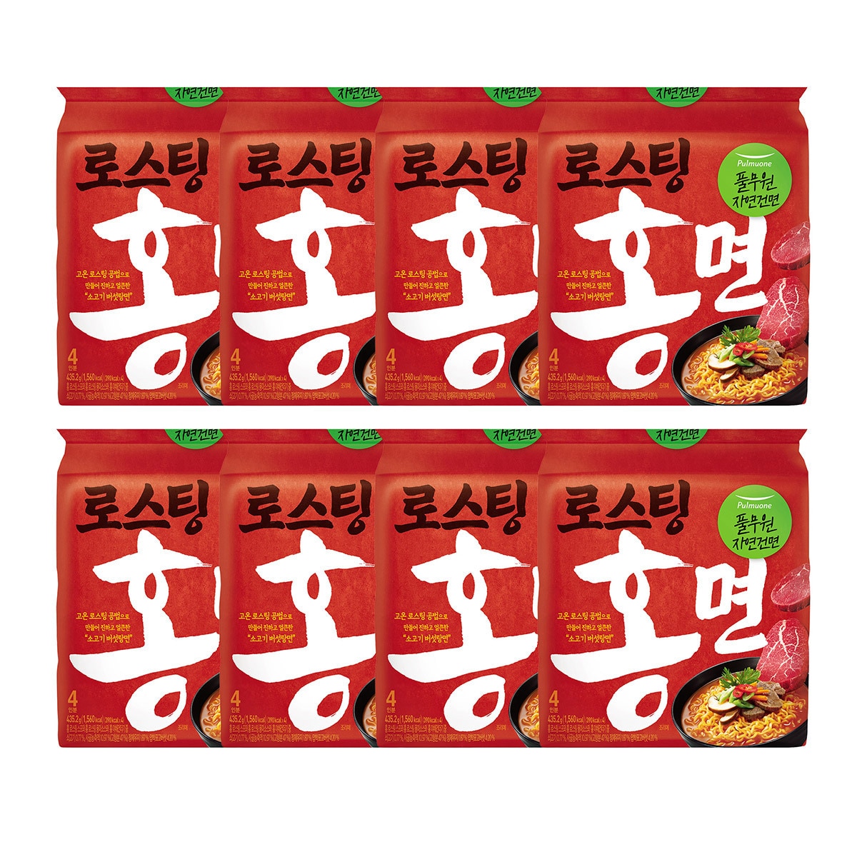 풀무원 자연은 맛있다 홍면 108.8g x 4 x 8