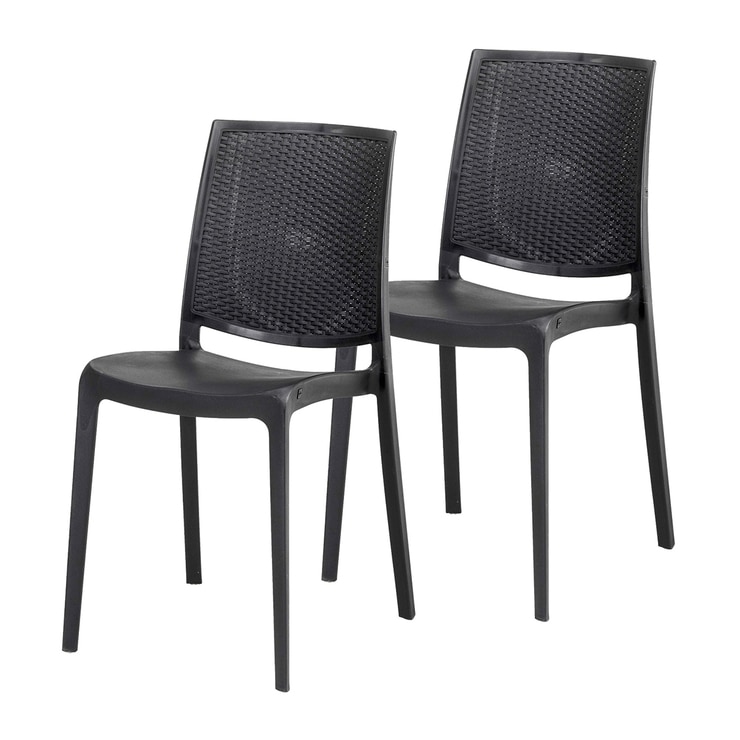 타카쇼 야외용 라탄 의자2PK