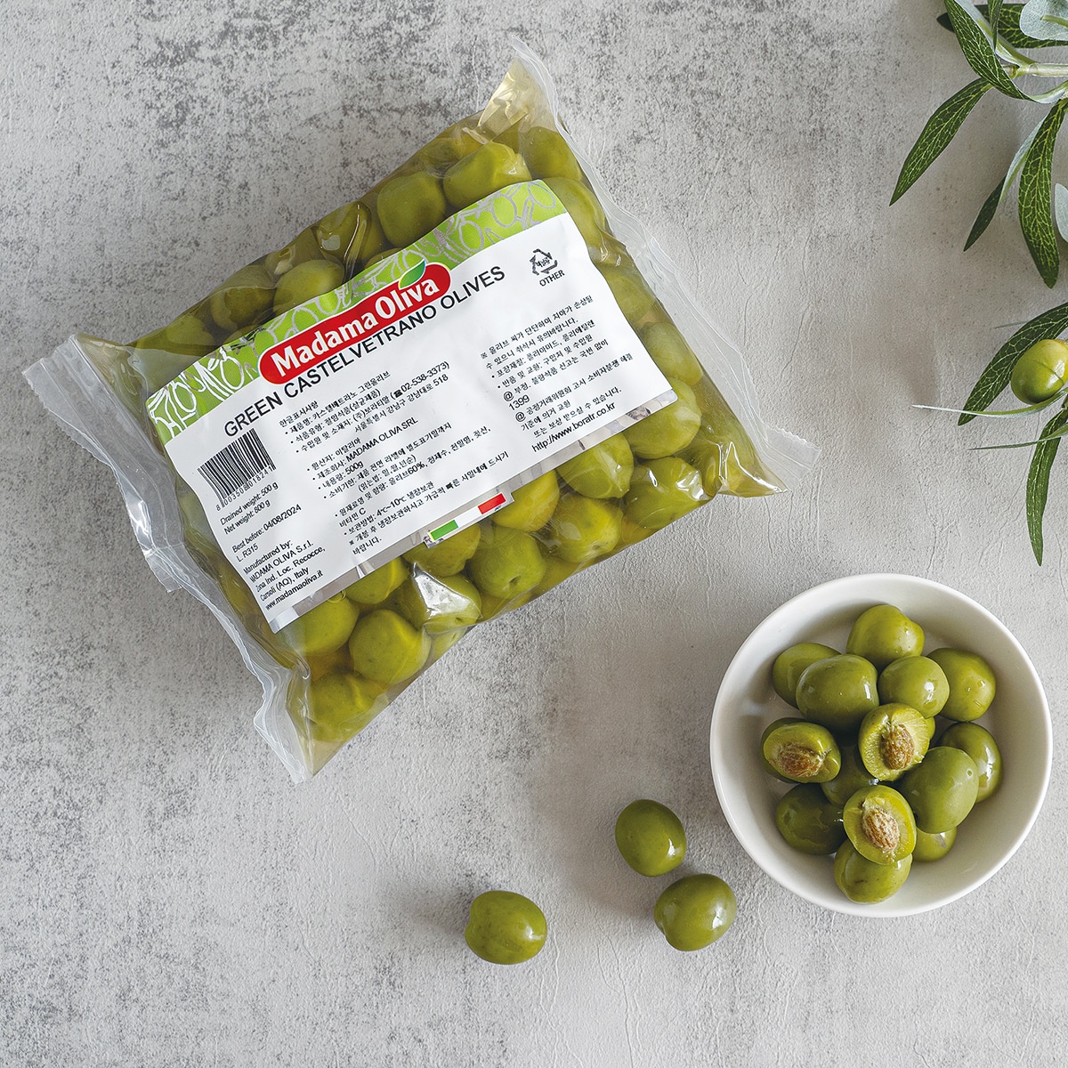 마다마 그린카스텔베트라노 800g x 4
