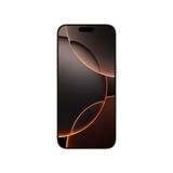 Apple 아이폰 16 프로 맥스 256GB 데저트 티타늄