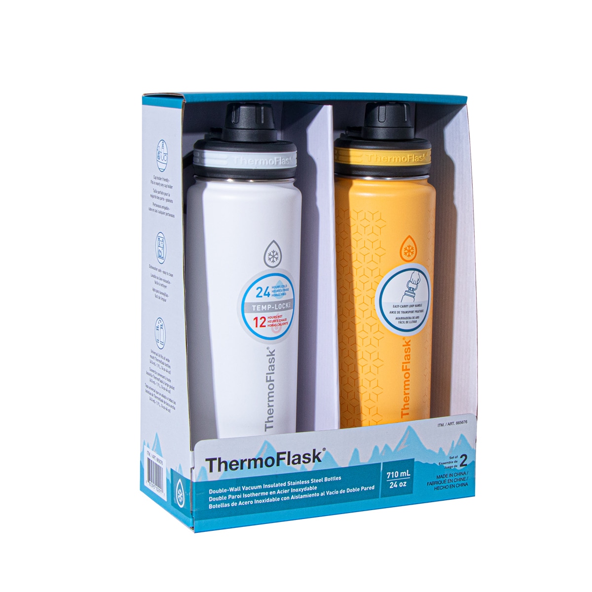 써모플라스크 보온보냉병 710ml 2PK