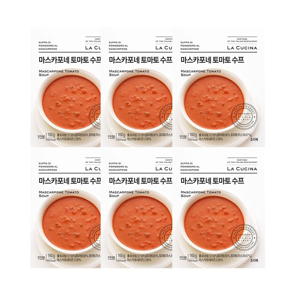 라쿠치나 마스카포네 토마토 수프160g x 6