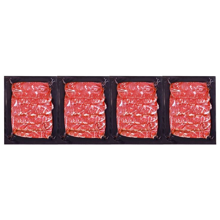 AU Beef Top Blade Roast 500g x 4pack 684275