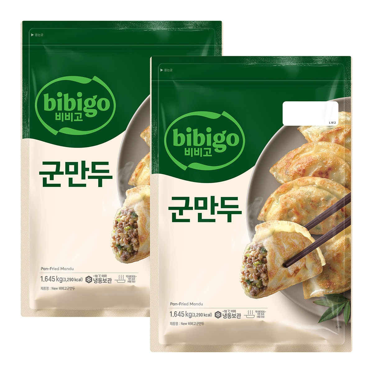 비비고군만두1.645kg x 2
