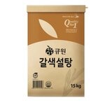 큐원 갈색설탕 15KG