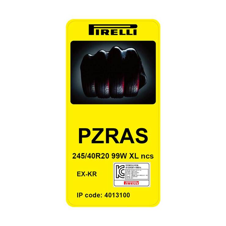 피렐리 피제로 올시즌 245/40 R20 99W XL NCS