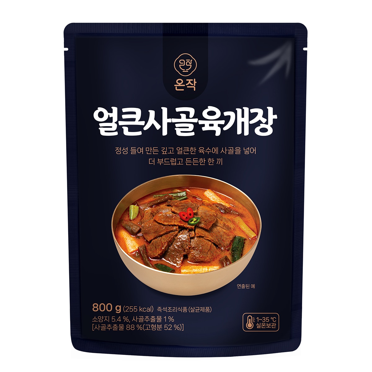 온작 얼큰 사골육개장 800g x 4