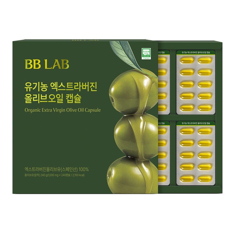 뉴트리원 올리브 오일 캡슐 세트 뉴트리원 올리브 오일 캡슐 세트