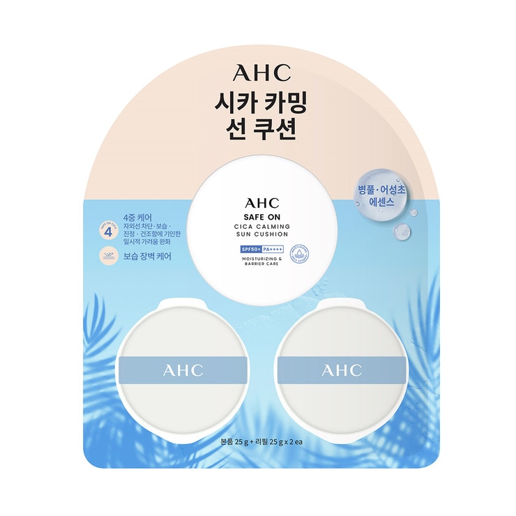 AHC Safe On Cica Sun Cushion 25g + Refill 2EA 669903