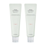 휘게 선크림 50ml X 2 - 비건선크림