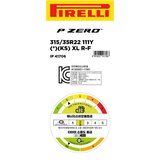 피렐리 피제로 315/35R22 111Y XL